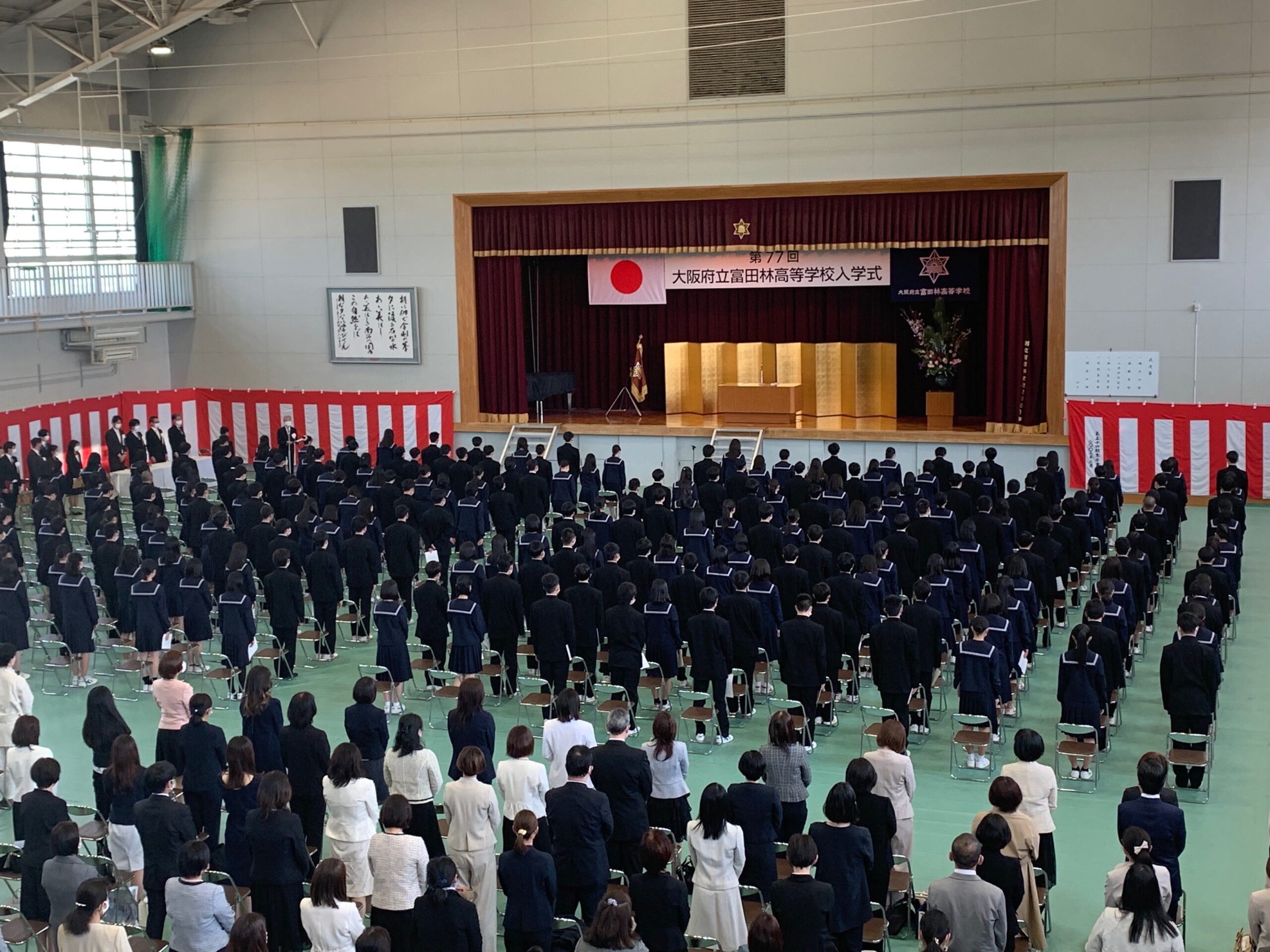 中高】令和４年度入学式を挙行しました。 | 大阪府立富田林中学校・高等学校