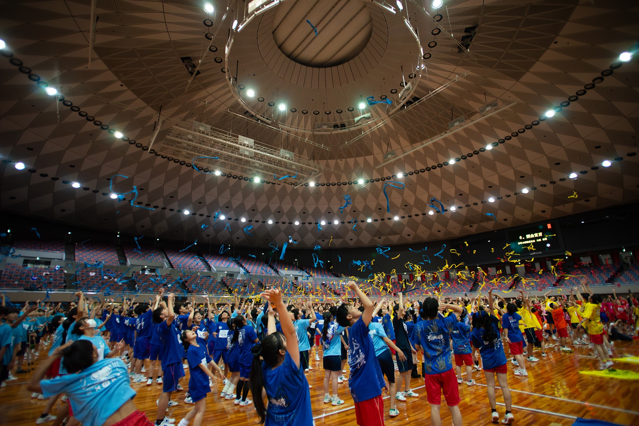 行事】8月28日（水）に体育祭が行われました。 | 大阪府立富田林中学校